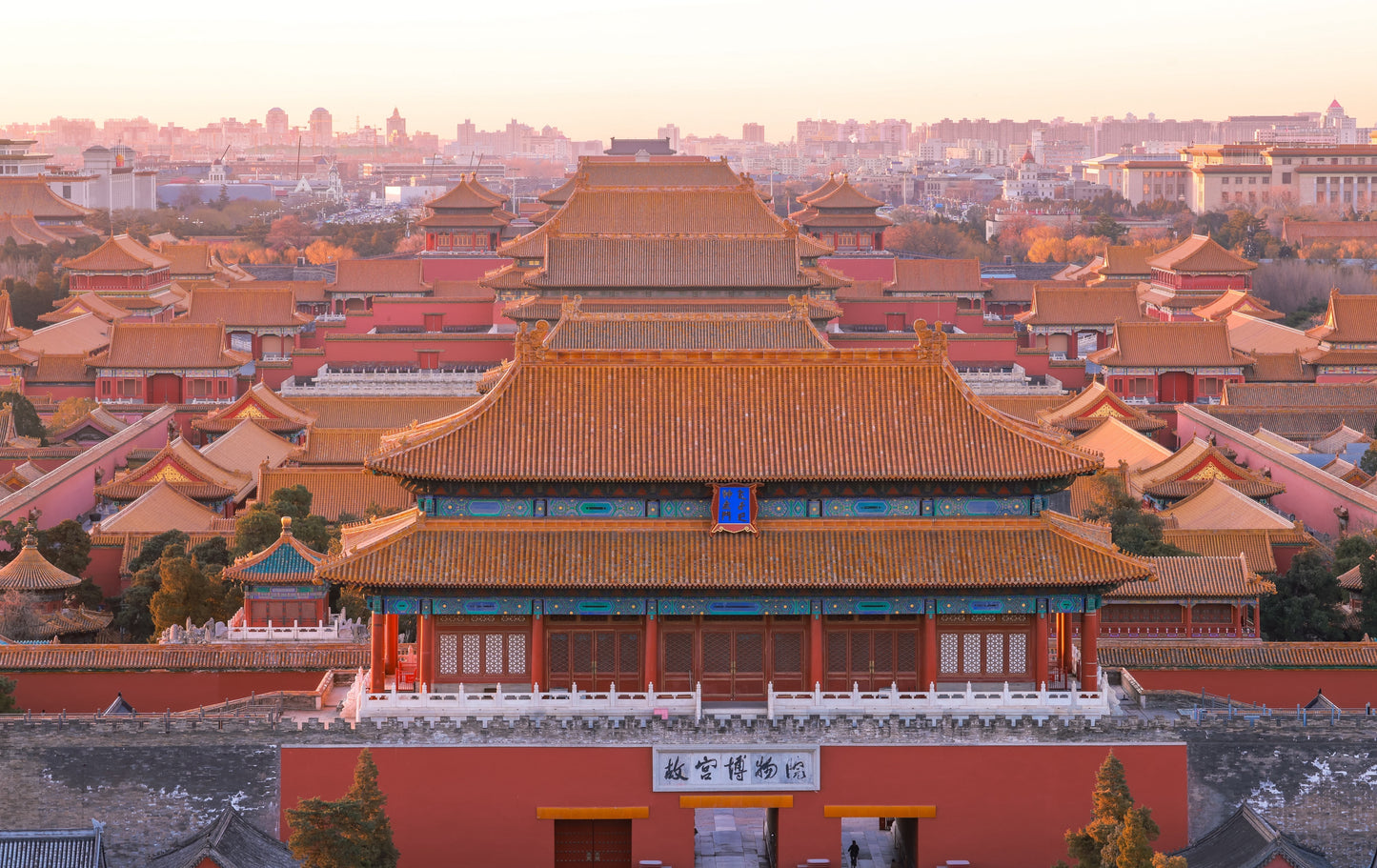 Beijing: Forbidden City and Tian'anmen Square Walking Tour